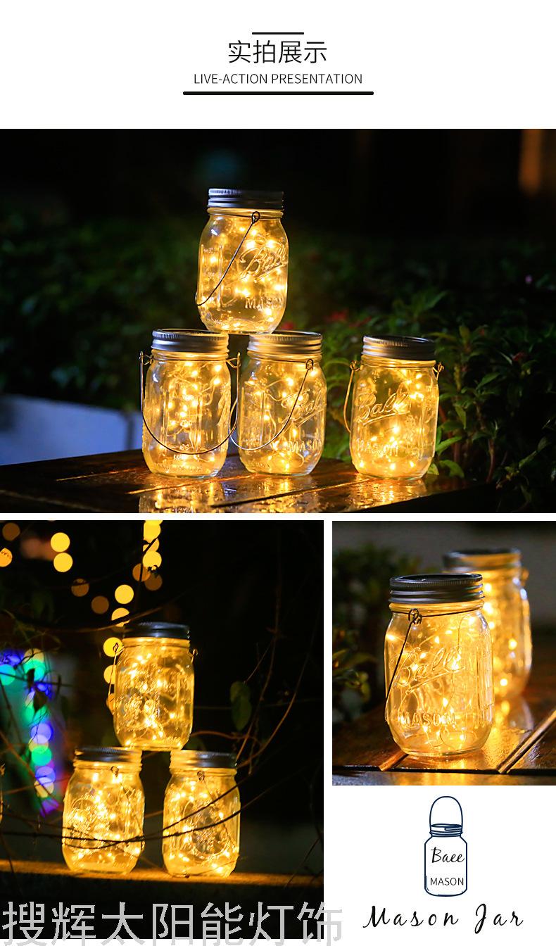 Hot Solar Mason Bottle Decorative Lamp Garden Lamp Hanging Lamp Led Creative Glass Jar Crack Lamp Wishing Lamp