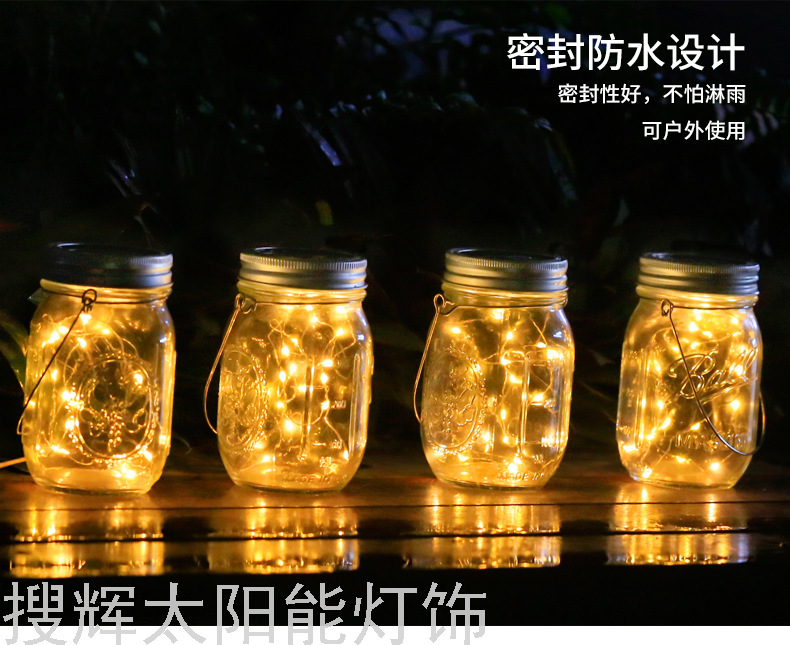 Hot Solar Mason Bottle Decorative Lamp Garden Lamp Hanging Lamp Led Creative Glass Jar Crack Lamp Wishing Lamp