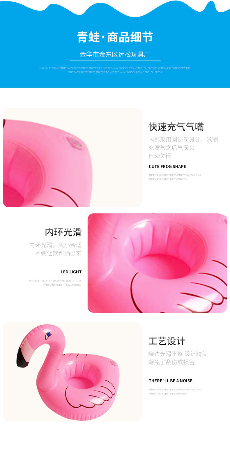 Spot pvc inflatable cup holder water toy flamingo donut unicorn crab pineapple coaster cup holder
