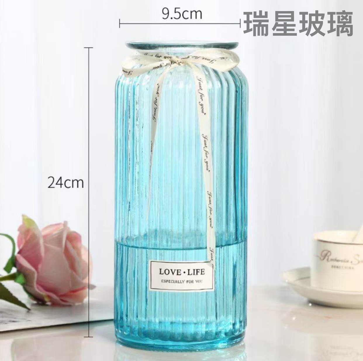 Glass flower arrangement bottle