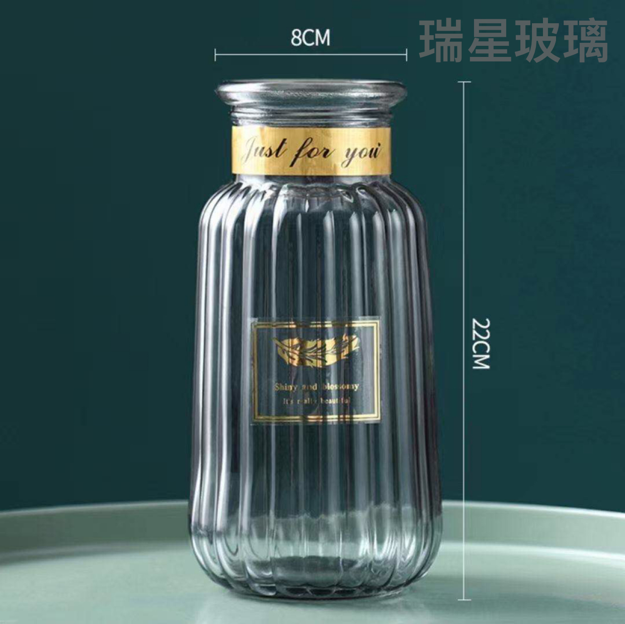 Glass flower arrangement bottle
