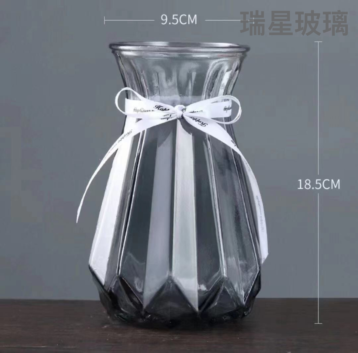 Glass flower arrangement bottle