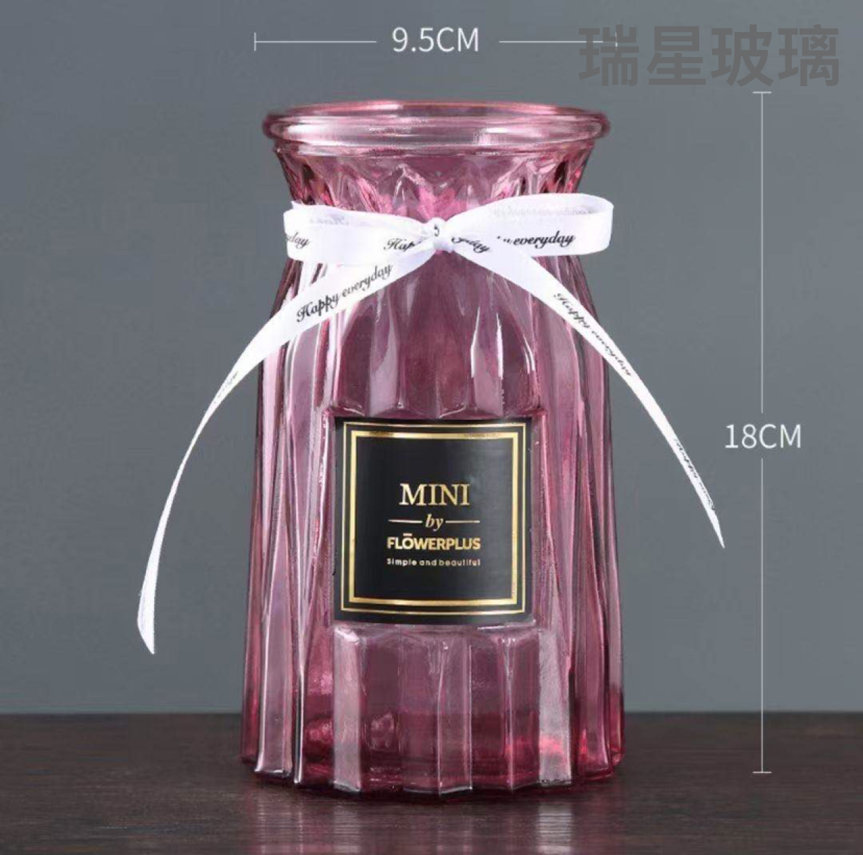 Glass flower arrangement bottle