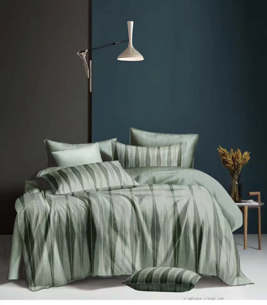 Simple Classic Vertical Stripes Four-Piece Bedding Set Fashionable Simple