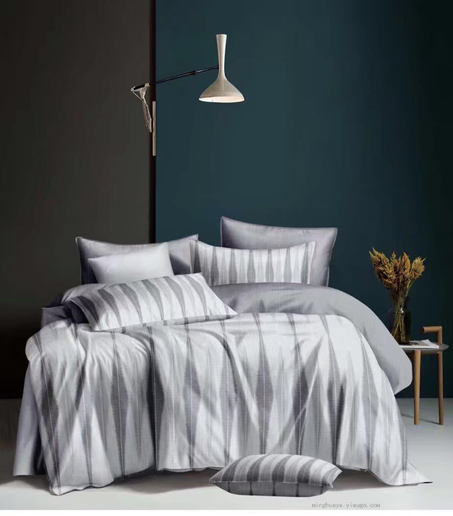 Simple Classic Vertical Stripes Four-Piece Bedding Set Fashionable Simple