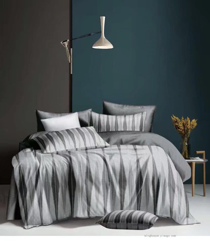 Simple Classic Vertical Stripes Four-Piece Bedding Set Fashionable Simple