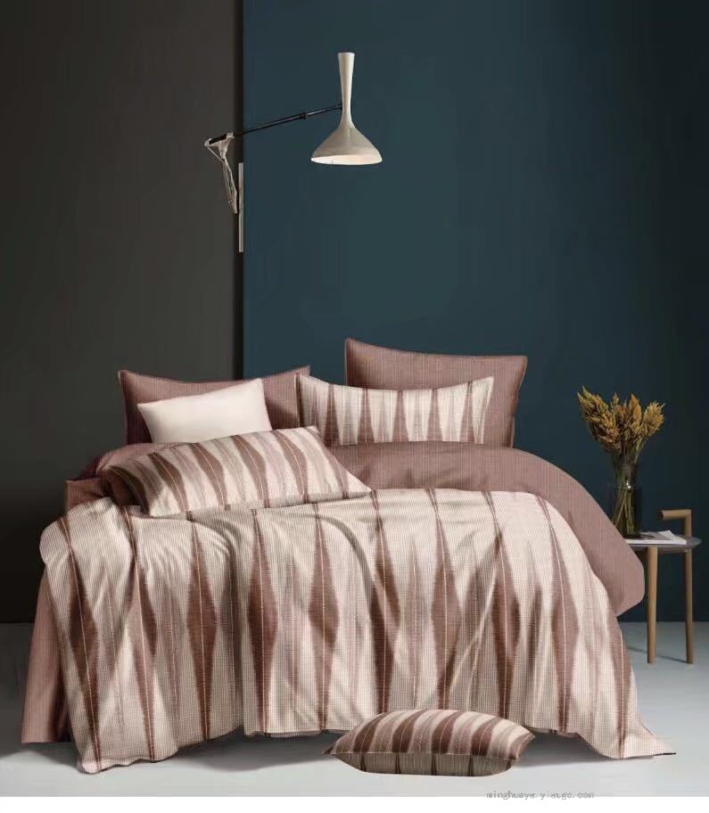 Simple Classic Vertical Stripes Four-Piece Bedding Set Fashionable Simple