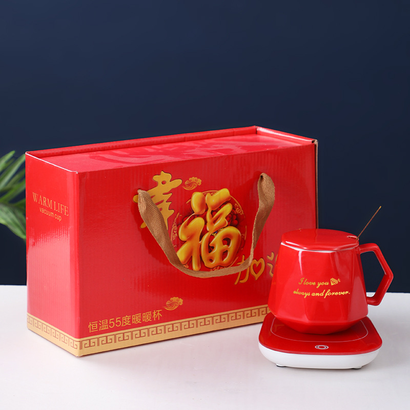 55 Degrees Constant Temperature Warm Cup Set Constant Temperature Heating Coaster Mug with Hand Gift Company Gift Printed Logo