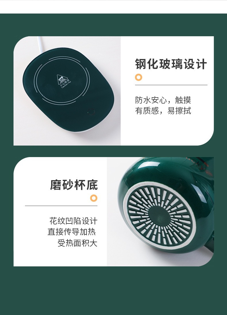 55 Degrees Constant Temperature Warm Cup Set Constant Temperature Heating Coaster Mug with Hand Gift Company Gift Printed Logo 55 Degrees Constant Temperature Warm Cup Set Constant Temperature Heating Coaster Mug with Hand Gift Company Gift Printed Logo