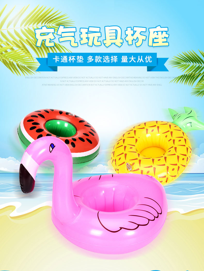 In Stock PVC Inflatable Cup Holder Water Toys Flamingo Donut Unicorn Crab Pineapple Coaster Cup Saucer