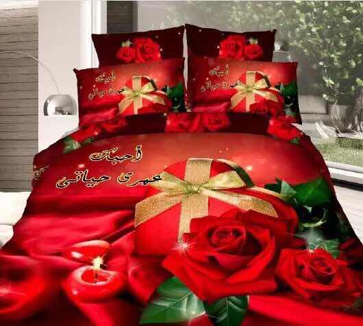 Bedding set four-piece rose lip series printed in Arabic