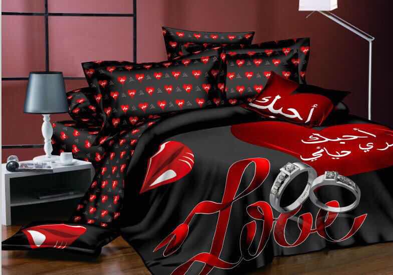 Bedding set four-piece rose lip series printed in Arabic