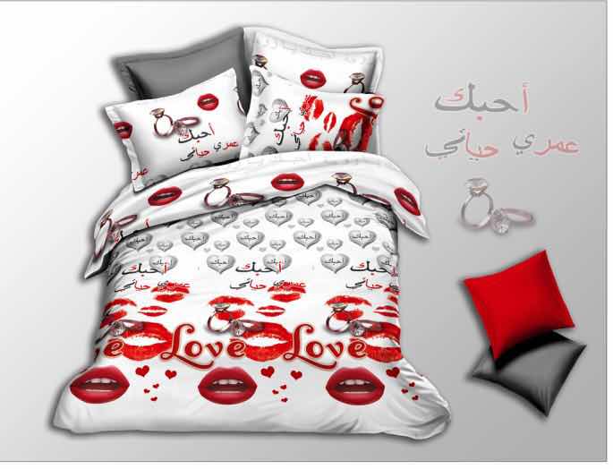Bedding set four-piece rose lip series printed in Arabic