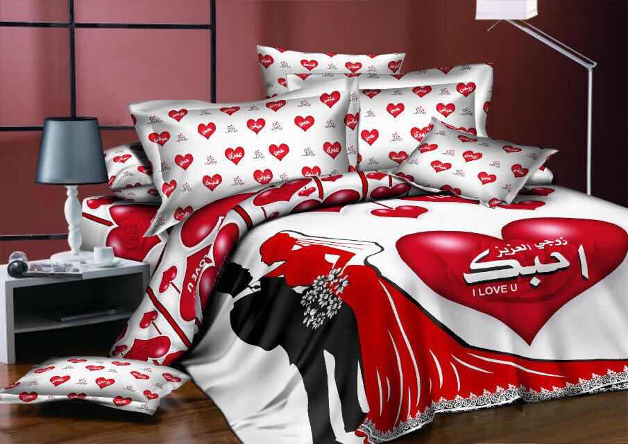 Bedding set four-piece rose lip series printed in Arabic