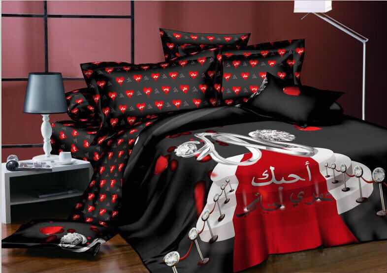 Bedding set four-piece rose lip series printed in Arabic