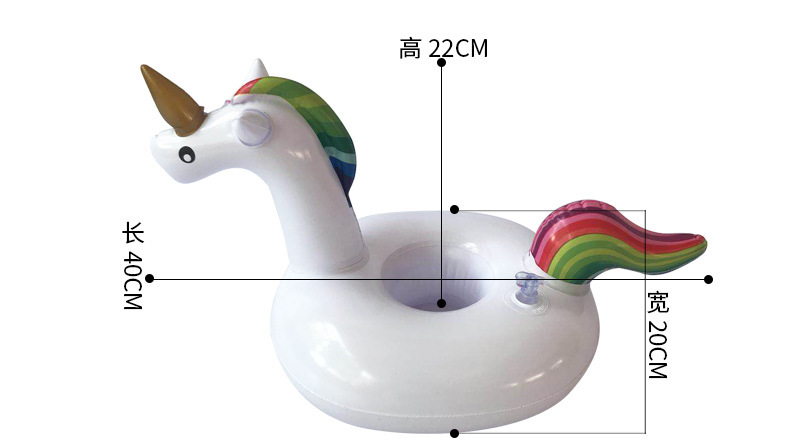 Unicorn Cup-holders, inflatable water coaster floating drink cup-holders, are available from stock on Instagram