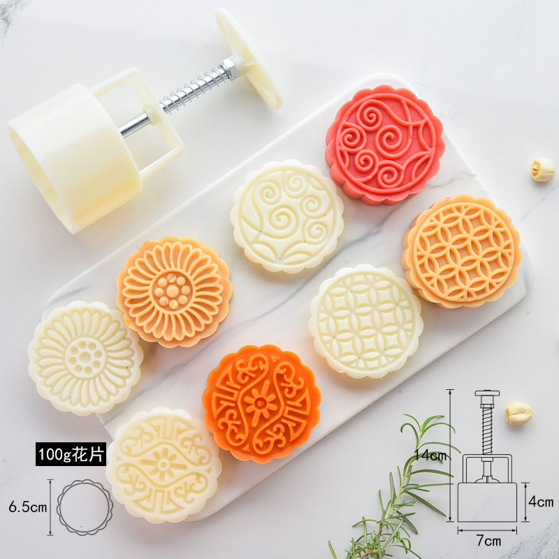 Moon Cake Mold Hand Pressure Household Mid-Autumn Festival Non-Stick Cartoon Cold Cover Embossed Pastry Abrasive Tool Green Bean Cake Mold