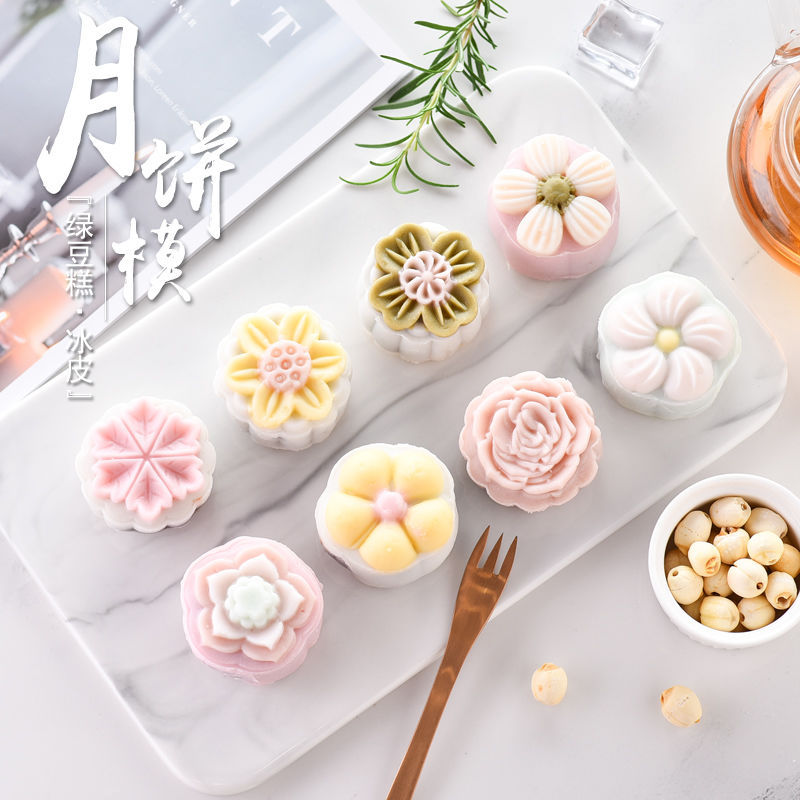 Moon Cake Mold Hand Pressure Household Mid-Autumn Festival Non-Stick Cartoon Cold Cover Embossed Pastry Abrasive Tool Green Bean Cake Mold