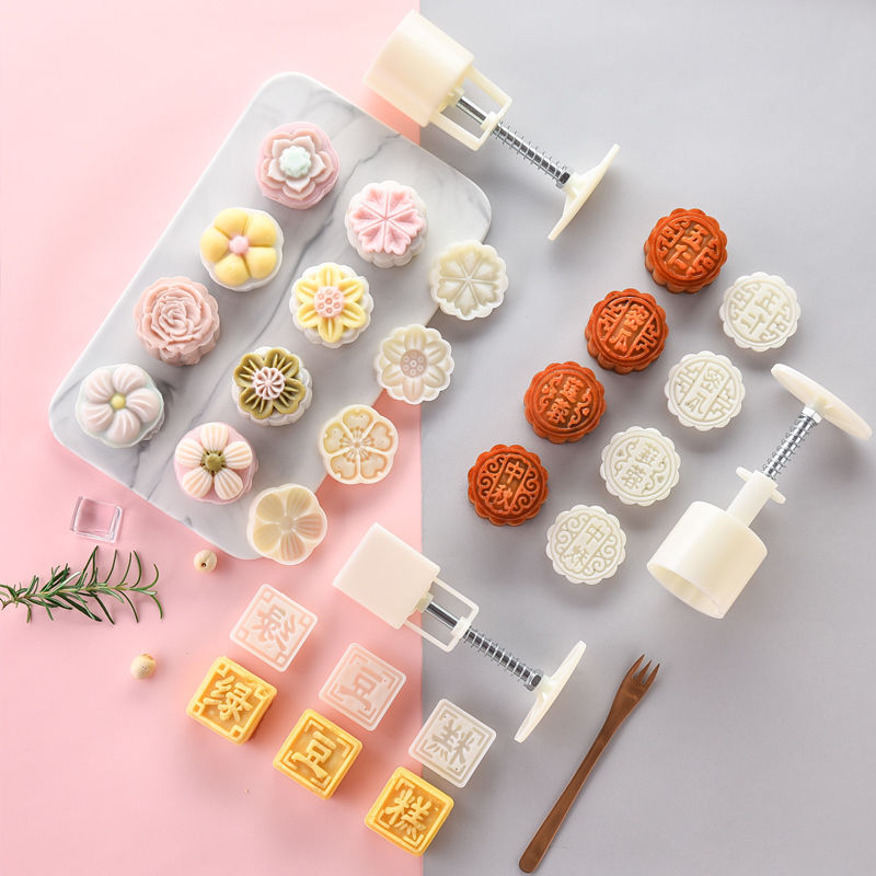 Moon Cake Mold Hand Pressure Household Mid-Autumn Festival Non-Stick Cartoon Cold Cover Embossed Pastry Abrasive Tool Green Bean Cake Mold