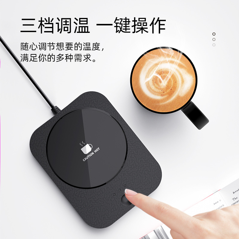 Smart Warm Cup Insulated Coaster Base Water Cup Heater Office Coffee Ceramic Cup Household Milk Heater