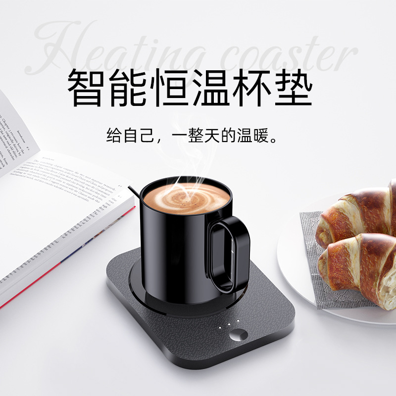 Smart Warm Cup Insulated Coaster Base Water Cup Heater Office Coffee Ceramic Cup Household Milk Heater