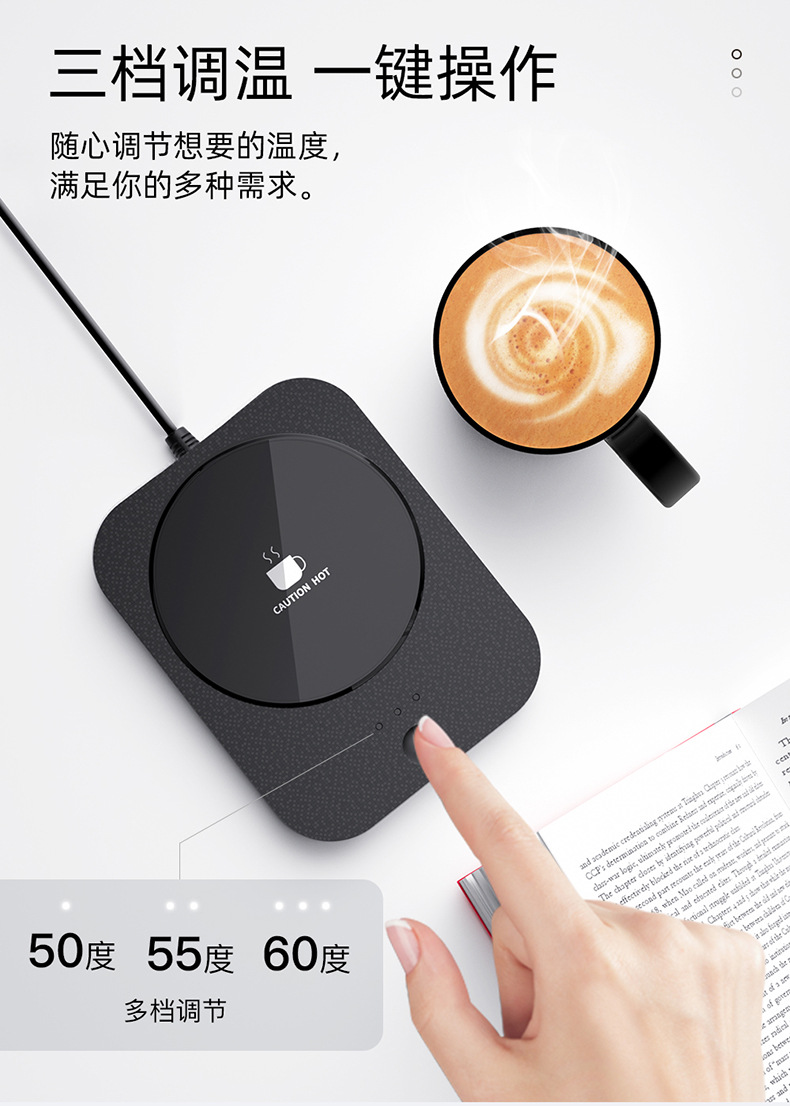 Smart Warm Cup Insulated Coaster Base Water Cup Heater Office Coffee Ceramic Cup Household Milk Heater