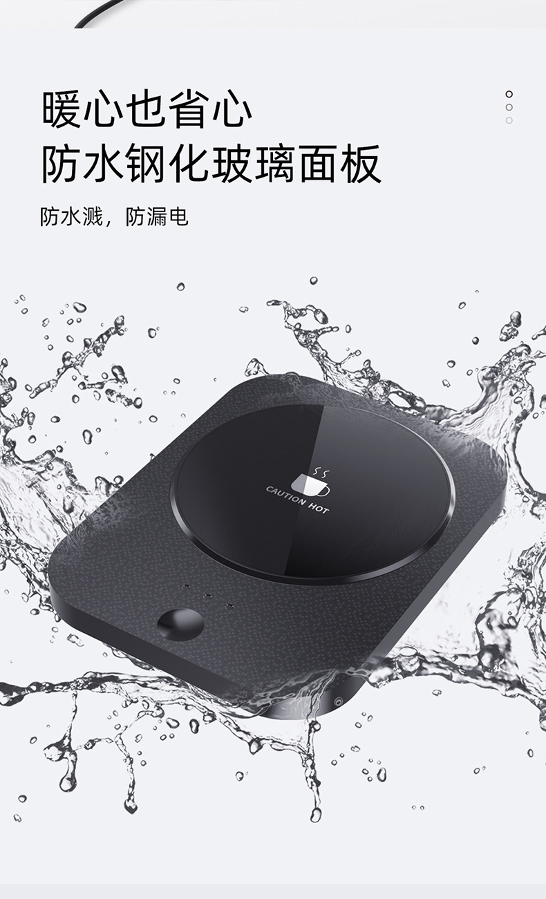 Smart Warm Cup Insulated Coaster Base Water Cup Heater Office Coffee Ceramic Cup Household Milk Heater