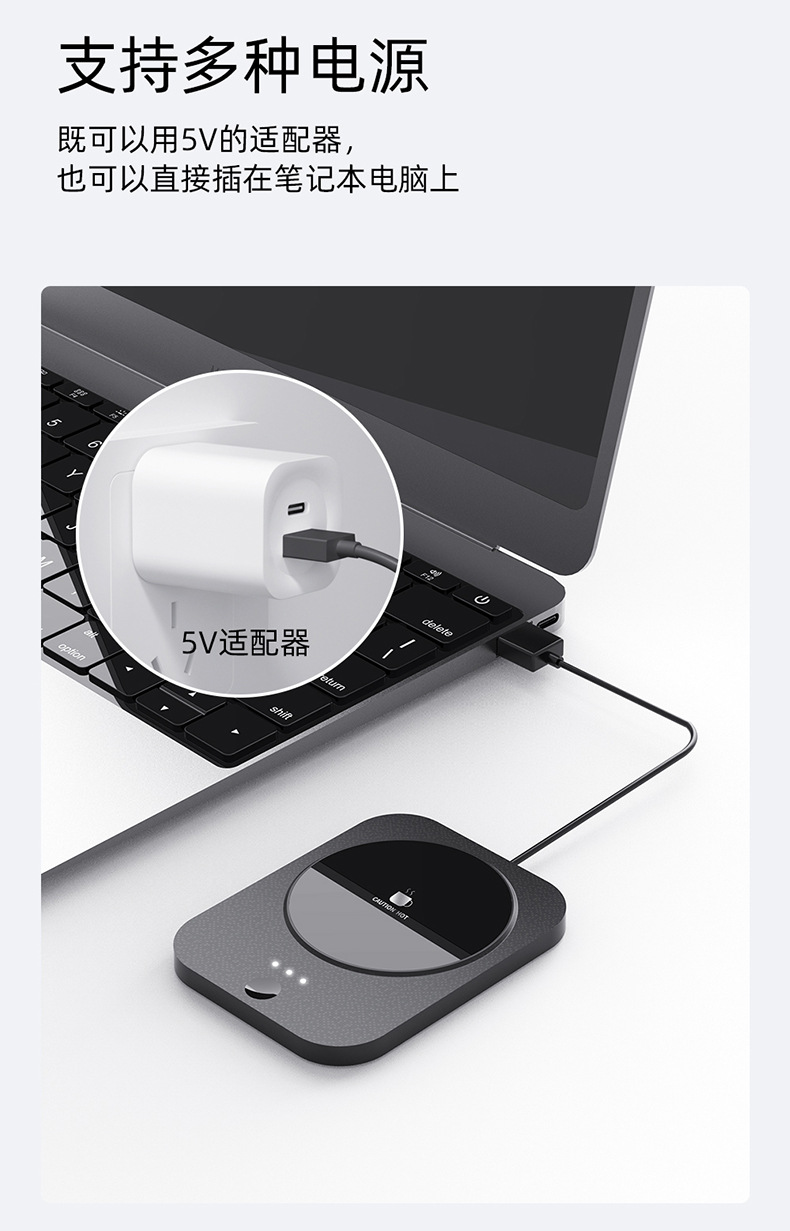 Smart Warm Cup Insulated Coaster Base Water Cup Heater Office Coffee Ceramic Cup Household Milk Heater