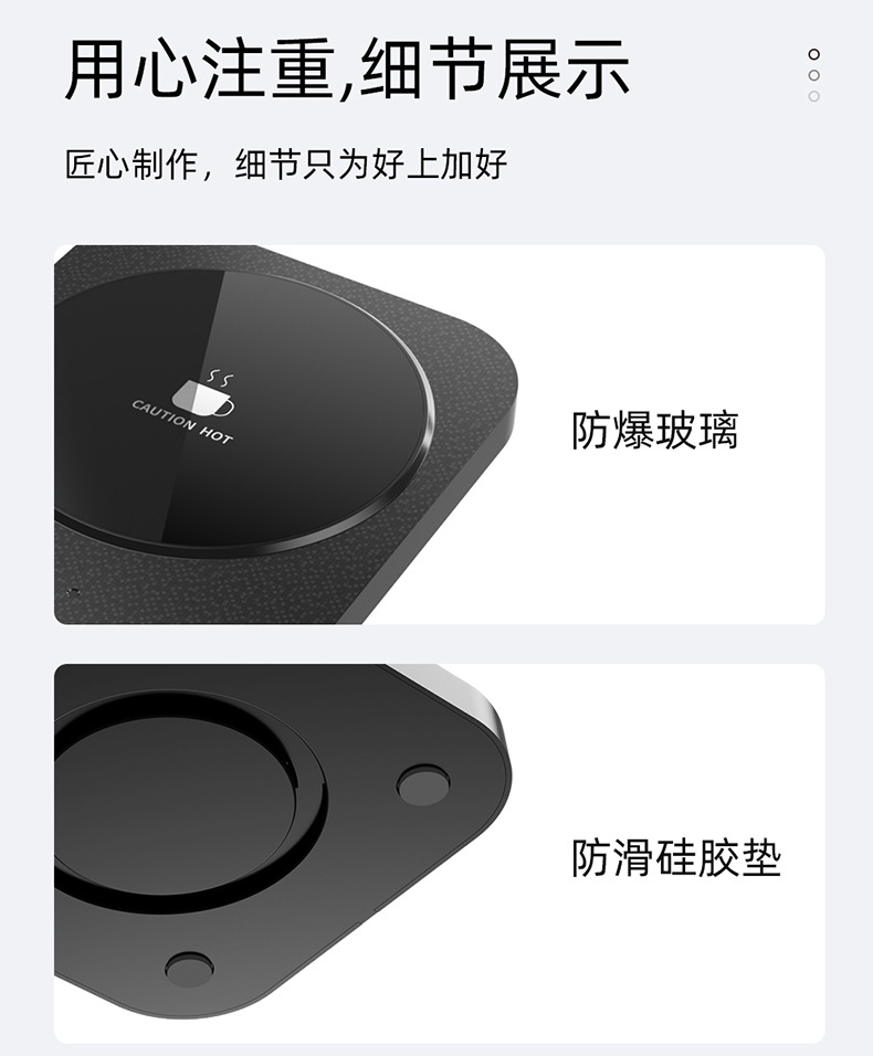 Smart Warm Cup Insulated Coaster Base Water Cup Heater Office Coffee Ceramic Cup Household Milk Heater