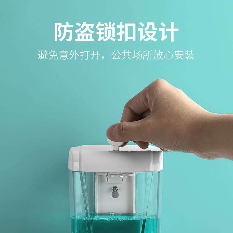 Automatic Induction Hand Soap Dispenser Wall-Mounted Soap Dispenser Contact-Free Infrared Sensor Sterilizer