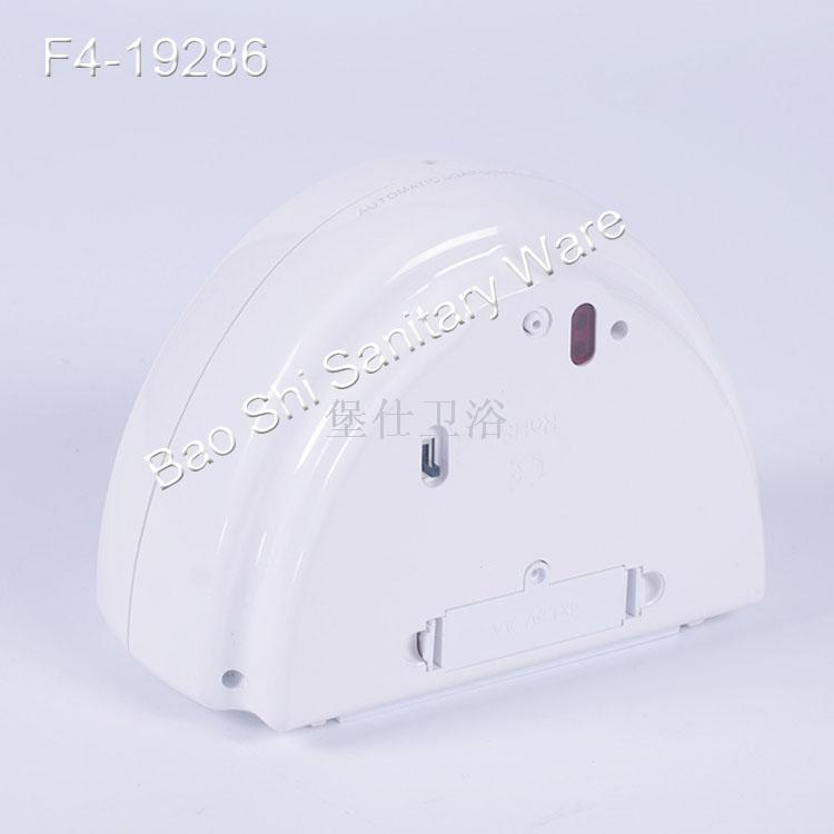 automatic induction soap dispenser bathroom wall - mounted soap dispenser hand sanitizer machine bath liquid container