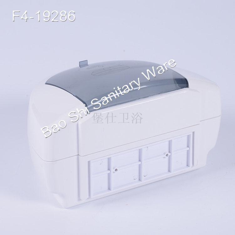 automatic induction soap dispenser bathroom wall - mounted soap dispenser hand sanitizer machine bath liquid container