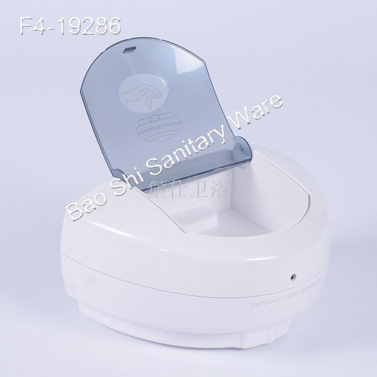 automatic induction soap dispenser bathroom wall - mounted soap dispenser hand sanitizer machine bath liquid container