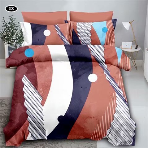 Geometric Pattern Square Color Blocking Four-Piece Bedding Set Fashion Simple