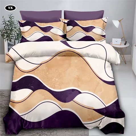 Geometric Pattern Square Color Blocking Four-Piece Bedding Set Fashion Simple