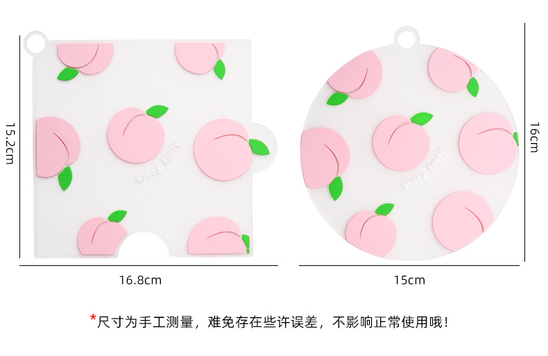 Fruit Cartoon Heat Proof Mat Household Coaster Bowl Mat Kitchen Silicone Heat Resistant Placemat Dish Plate Tea Cup Dining Table Cushion