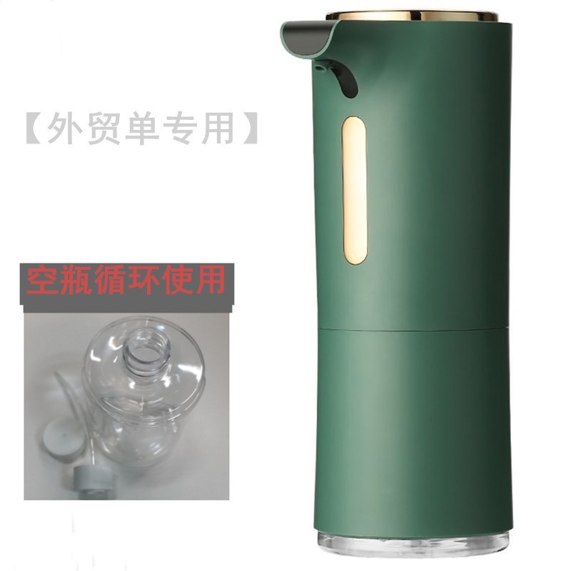 Intelligent Induction Mobile Phone Household Hotel Foam Soap Dispenser Automatic Hand Sanitizer Electric Mobile Soap Dispenser