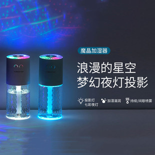Intelligent Induction Mobile Phone Household Hotel Foam Soap Dispenser Automatic Hand Sanitizer Electric Mobile Soap Dispenser