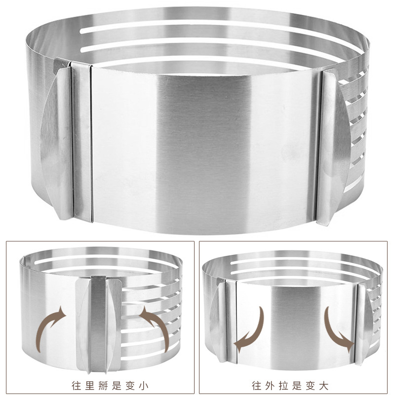 Stainless steel cake stratifier small cake slitter 6 \\ \&#034;\\\&#034; 8 adjustable cake mold spot wholesale
