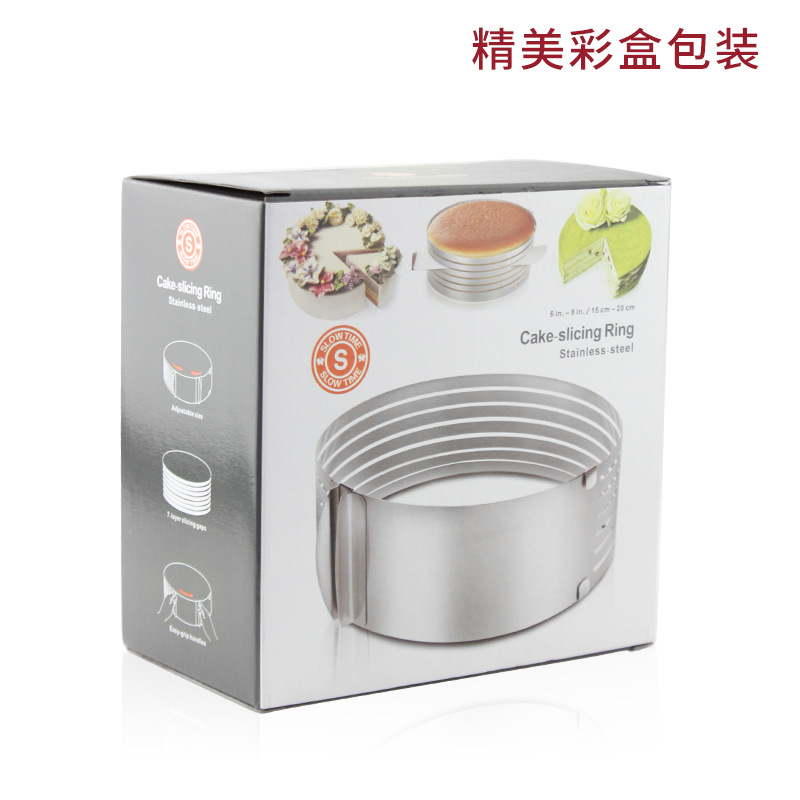 Stainless steel cake stratifier small cake slitter 6 \\ \&#034;\\\&#034; 8 adjustable cake mold spot wholesale