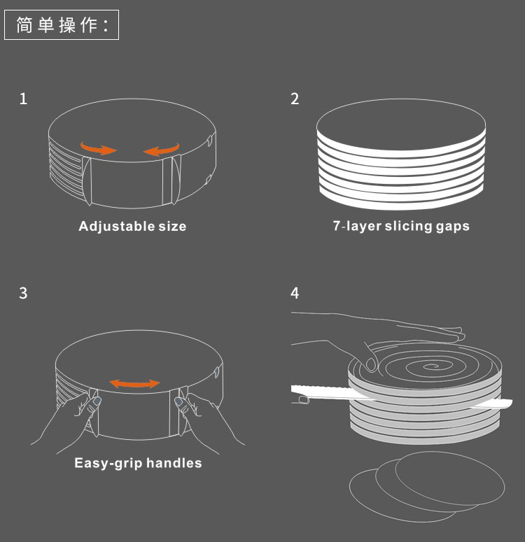 Stainless steel cake stratifier small cake slitter 6 \\ \"\\\" 8 adjustable cake mold spot wholesale Stainless steel cake stratifier small cake slitter 6 \\ \"\\\" 8 adjustable cake mold spot wholesale