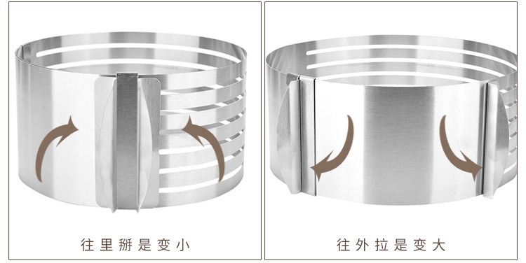 Stainless steel cake stratifier small cake slitter 6 \\ \"\\\" 8 adjustable cake mold spot wholesale Stainless steel cake stratifier small cake slitter 6 \\ \"\\\" 8 adjustable cake mold spot wholesale