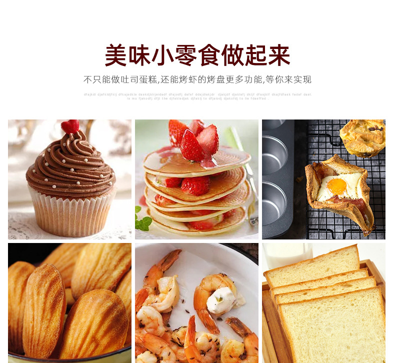 Baking Suit Carbon Steel Non-Stick Toast Box Rectangular Toast Bakeware Cake Mold Baking Mold Factory Spot Baking Suit Carbon Steel Non-Stick Toast Box Rectangular Toast Bakeware Cake Mold Baking Mold Factory Spot