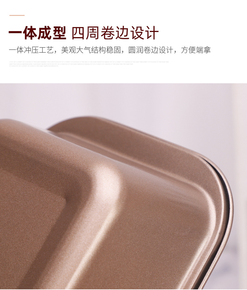 Baking Suit Carbon Steel Non-Stick Toast Box Rectangular Toast Bakeware Cake Mold Baking Mold Factory Spot Baking Suit Carbon Steel Non-Stick Toast Box Rectangular Toast Bakeware Cake Mold Baking Mold Factory Spot