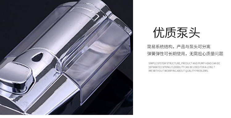 Hotel bathroom manual soap dispenser household kitchen bathroom stainless steel hand sanitizer bottle shower gel soap