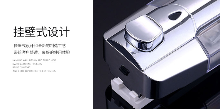 Hotel bathroom manual soap dispenser household kitchen bathroom stainless steel hand sanitizer bottle shower gel soap