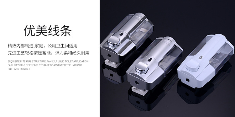 Hotel bathroom manual soap dispenser household kitchen bathroom stainless steel hand sanitizer bottle shower gel soap