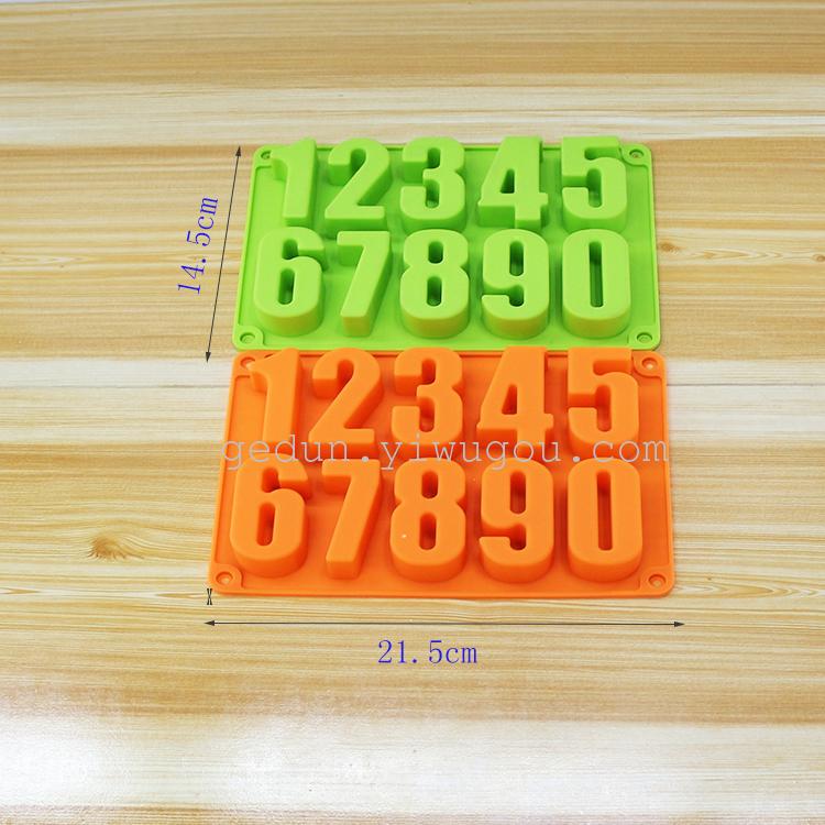 Silicone kitchen daily necessities silicone digital cake mold safety food grade