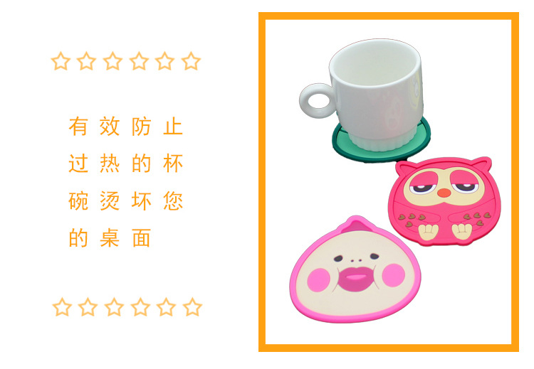 0398 Silicone Cup Mat Cute Creative Cartoon Anti-Scald Non-Slip Mat Non-Slip Dining Table Coaster Heat Proof Mat Teacup Mat