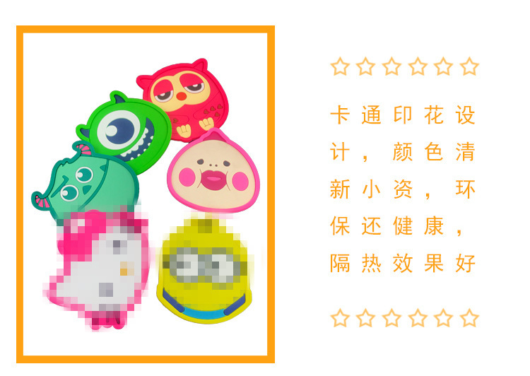 0398 Silicone Cup Mat Cute Creative Cartoon Anti-Scald Non-Slip Mat Non-Slip Dining Table Coaster Heat Proof Mat Teacup Mat
